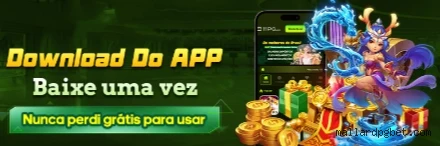 Mallardpg App Mobile